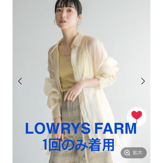 LOWRYS FARM - ローリーズファーム　シャンブレ－ボックスシャツＬＳアイボリー シアーシャツ