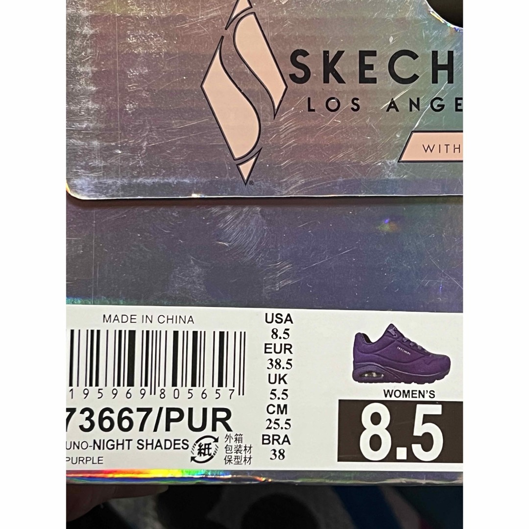 SKECHERS(スケッチャーズ)のスケッチャーズ レディースの靴/シューズ(スニーカー)の商品写真
