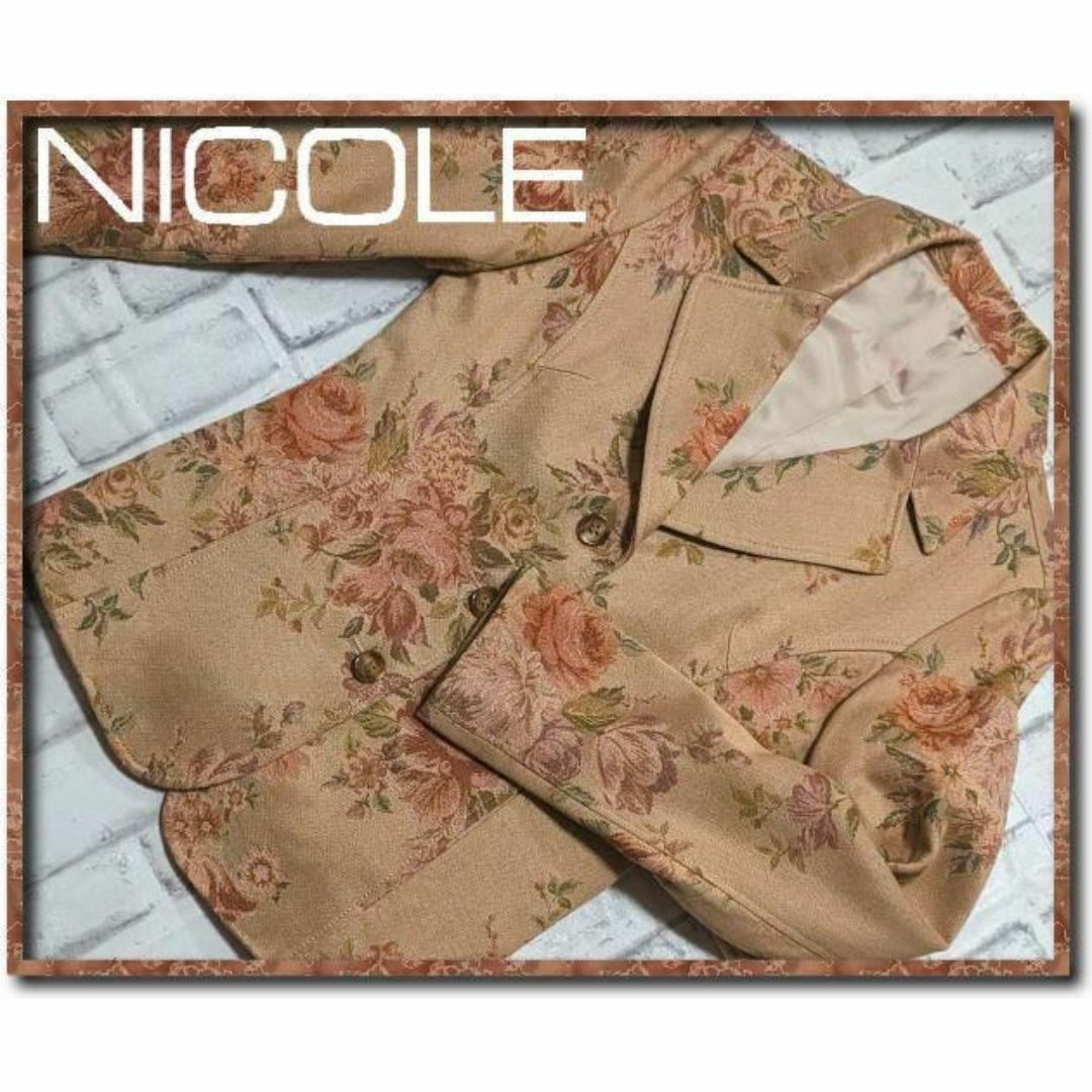 NICOLE(ニコル)のブティックニコル　花柄ジャガードジャケット　濃ベージュ レディースのジャケット/アウター(テーラードジャケット)の商品写真