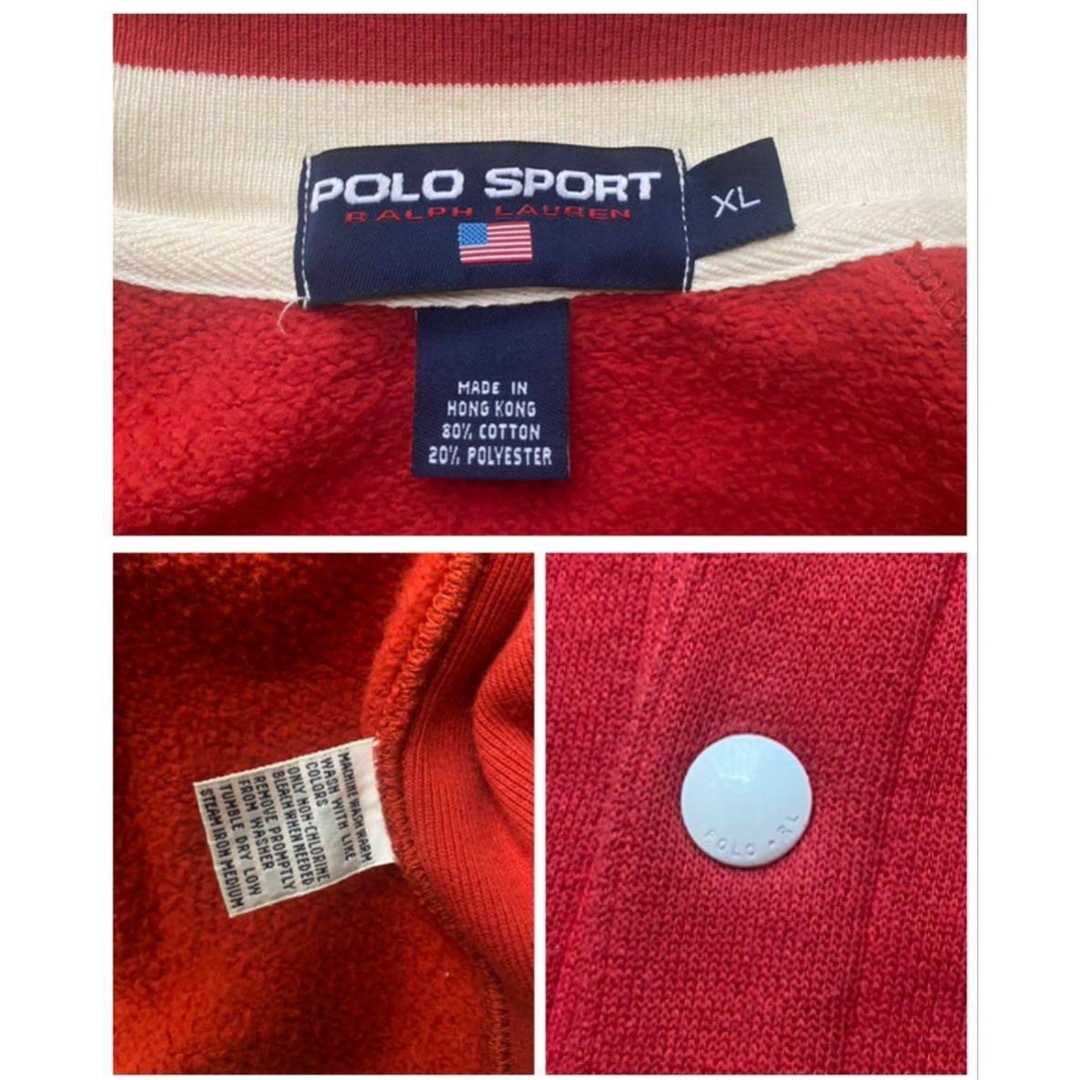 POLO RALPH LAUREN(ポロラルフローレン)の90s POLO SPORT ポロスポーツ ラルフローレン タイガー 虎 XL メンズのジャケット/アウター(スタジャン)の商品写真