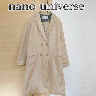 ナノユニバース(nano・universe)のnano universe チェスターコート ナノユニバース(チェスターコート)