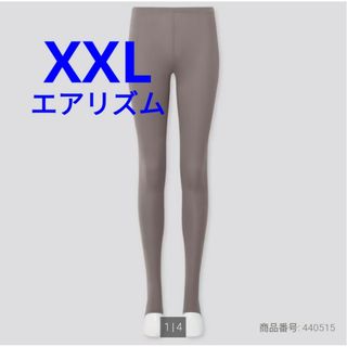 ユニクロ(UNIQLO)のエアリズムUVカットトレンカ　XXL　ユニクロ(レギンス/スパッツ)