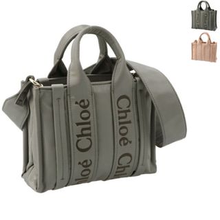 Chloe - クロエ CHLOE スモール トートバッグ WOODY LOGO ナイロン ショルダーバッグ 2024年春夏新作 CHC23WS397 L41 