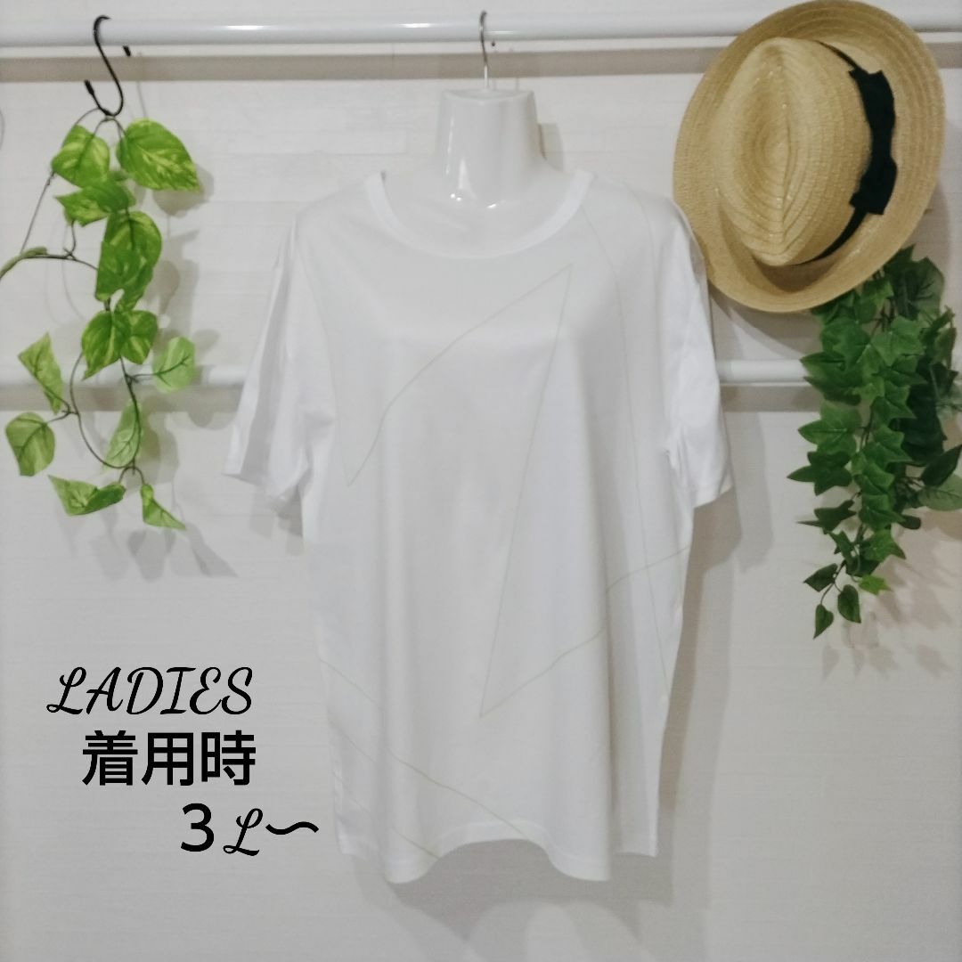 《新品》oty チェーンステッチTシャツ（no.0116) メンズのトップス(Tシャツ/カットソー(半袖/袖なし))の商品写真