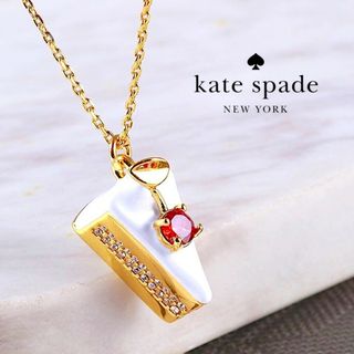 ケイトスペードニューヨーク(kate spade new york)の【新品♠️本物】ケイトスペード ケーキネックレス(ネックレス)