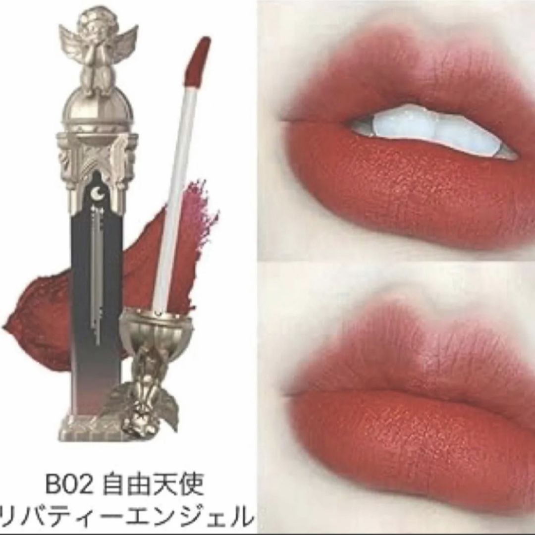 B02 フラワーノーズ　リトルエンジェル　フェザーマットリップ コスメ/美容のベースメイク/化粧品(口紅)の商品写真