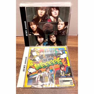 NEWS - 「weeeek」NEWS 初回生産限定盤＋通常盤 CD