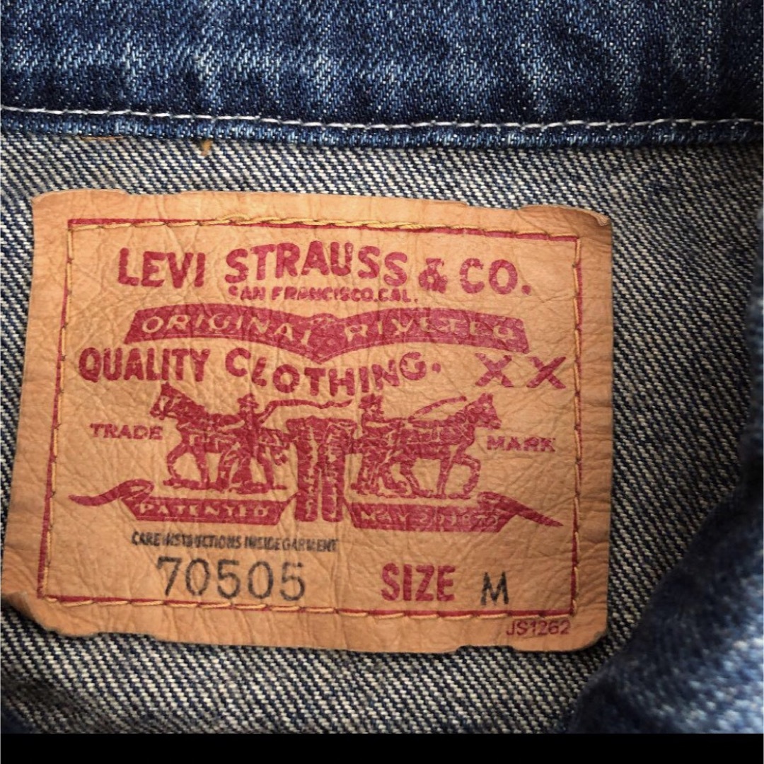 Levi's(リーバイス)のレア廃盤キムタク着用リーバイスデニムジャケットジーンズ08501上下セットアップ メンズのジャケット/アウター(Gジャン/デニムジャケット)の商品写真