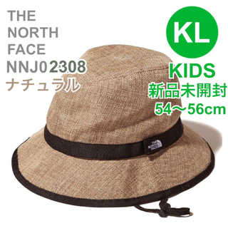 ザノースフェイス(THE NORTH FACE)の新品　ノースフェイス　キッズハイクハット　キッズ　ナチュラル　KL(帽子)