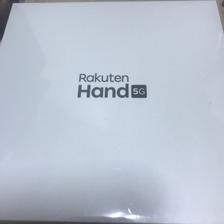 ラクテン(Rakuten)のRakuten Hand 楽天ハンド　5g 白(携帯電話本体)