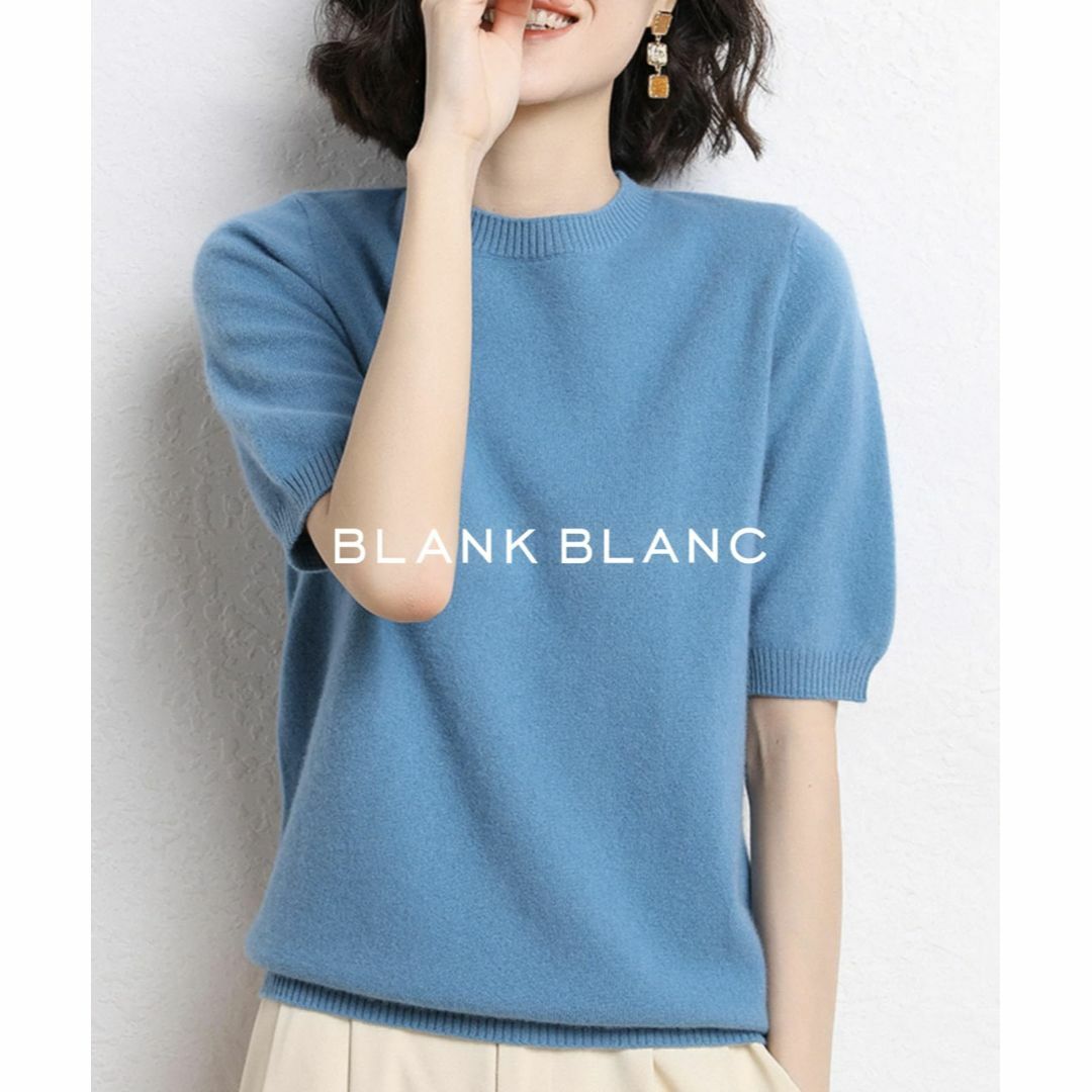 [BLANK BLANC] ニット サマー 半袖 レディース トップス オフィス レディースのファッション小物(その他)の商品写真