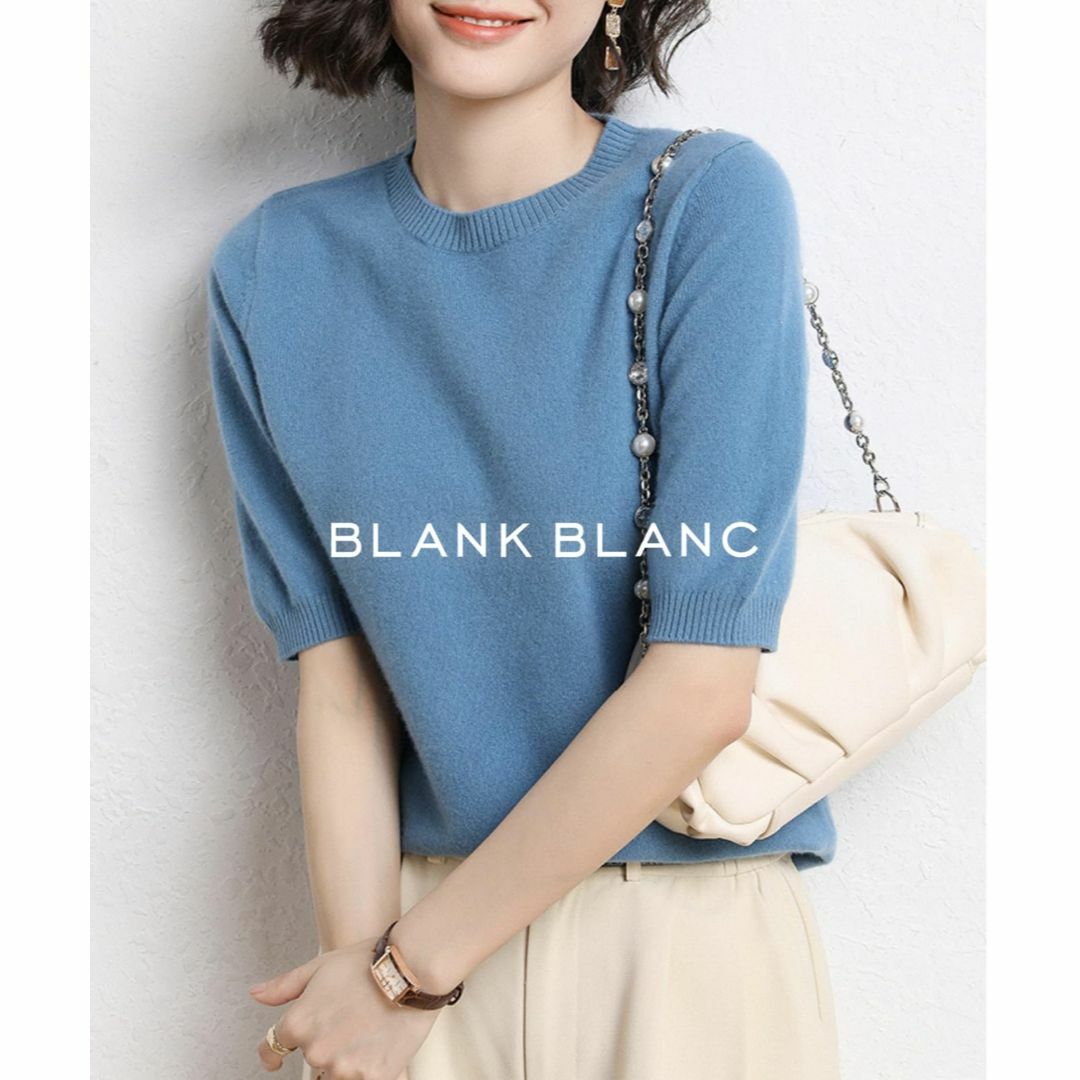 [BLANK BLANC] ニット サマー 半袖 レディース トップス オフィス レディースのファッション小物(その他)の商品写真