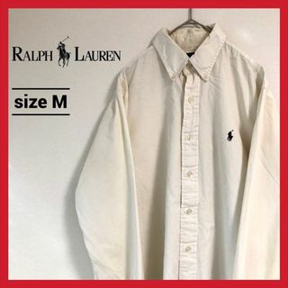 ラルフローレン(Ralph Lauren)の90s 古着 ラルフローレン BDシャツ 白シャツ 刺繍ロゴ M (シャツ)