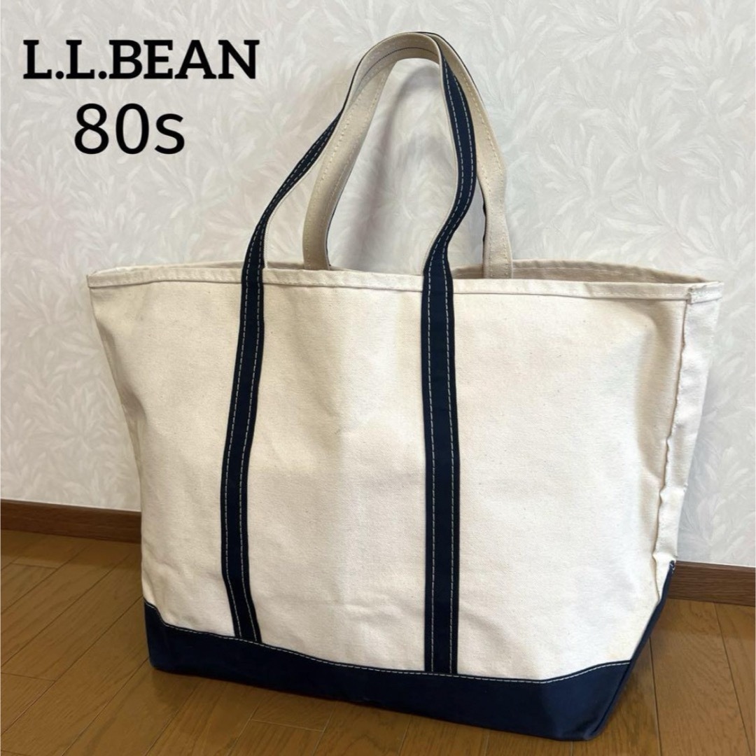 L.L.Bean(エルエルビーン)の80s  L.L.BEAN  トートバッグ vintage ヴィンテージ XL メンズのバッグ(トートバッグ)の商品写真