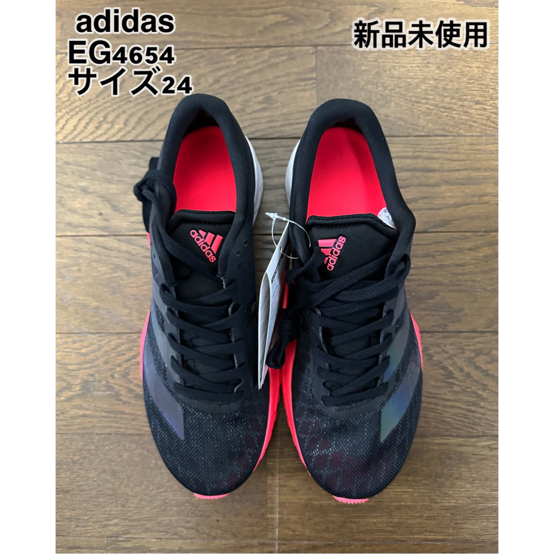 adidas(アディダス)の新品☆adidas EG4654 レディース ランニングシューズ レディースの靴/シューズ(スニーカー)の商品写真