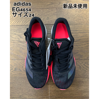 アディダス(adidas)の新品☆adidas EG4654 レディース ランニングシューズ(スニーカー)
