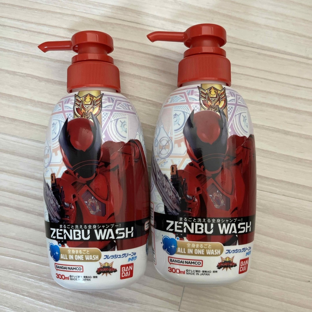 BANDAI(バンダイ)のZENBU WASH（全身用洗浄料）　2本セット キッズ/ベビー/マタニティの洗浄/衛生用品(その他)の商品写真