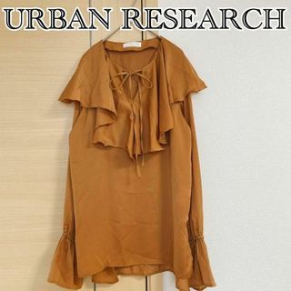 SENSE OF PLACE by URBAN RESEARCH - URBAN RESEARCH　アーバンリサーチ　長袖ブラウス　キャメル