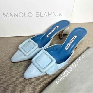 MANOLO BLAHNIK マノロブラニク　メイセール