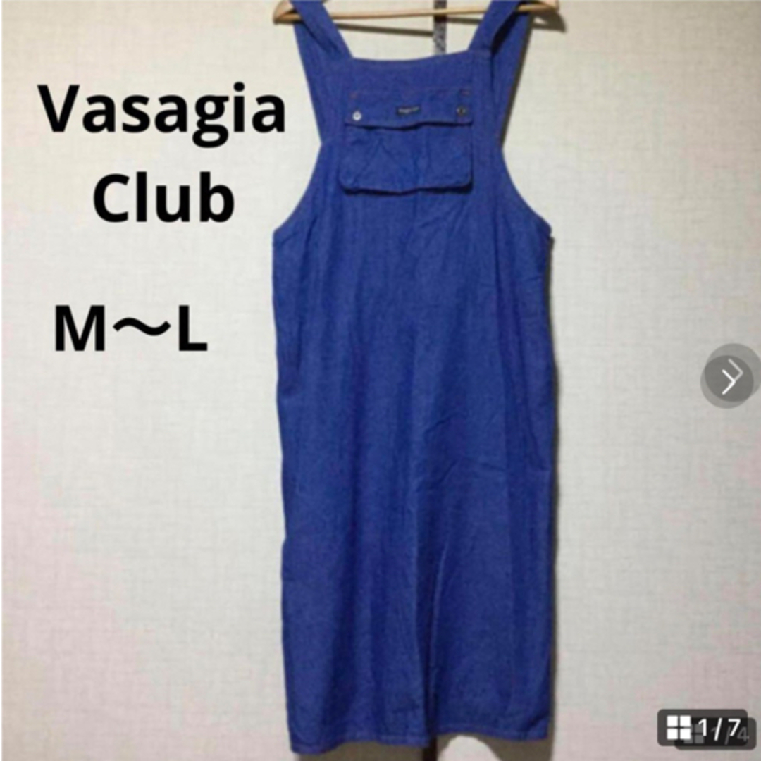 値下げ    Vasagia Club  薄手 デニムスリットジャンバースカート レディースのワンピース(ロングワンピース/マキシワンピース)の商品写真