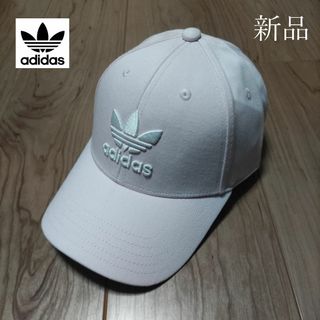 adidas - レア 新品 アディダス キャップ USA レディース グレーの通販 adidas - レア 新品 アディダス キャップ USA レディース グレーの通販