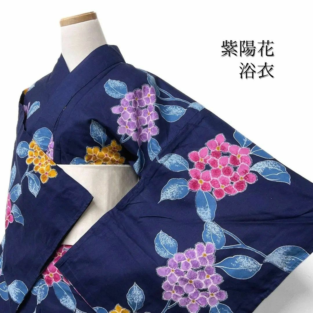 浴衣　藍染　紫陽花　ネイビー系　着物　042w d レディースの水着/浴衣(その他)の商品写真