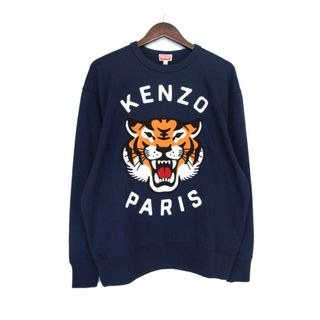 KENZO - ケンゾー KENZO ■ 24SS 【 KENZO LUCKY TIGER FE58SW0104MF 】 エンブロイダリー タイガー デザイン クルーネック スウェット トレーナー 32993