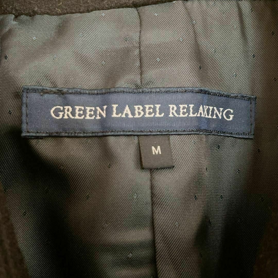 グリーンレーベルリラクシング ユナイテッドアローズ コート ロング ウール メンズのジャケット/アウター(ピーコート)の商品写真