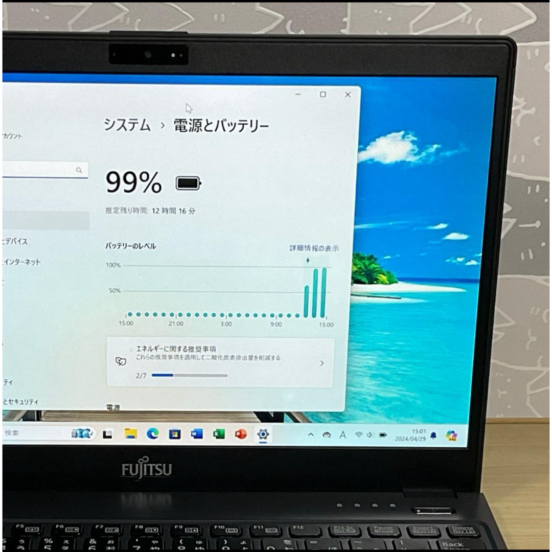 富士通(フジツウ)の美品・LTE対応＞ FUJITSU i5/12G/SSD512G/Office スマホ/家電/カメラのPC/タブレット(ノートPC)の商品写真