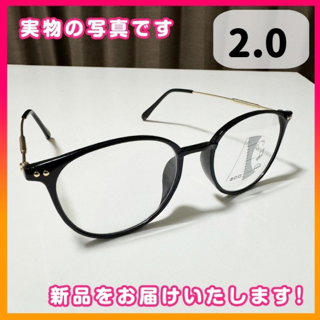 老眼鏡 シニアグラス リーディン 遠近両用 ブルーライトカット ブラック 2.0 レディースのファッション小物(サングラス/メガネ)の商品写真