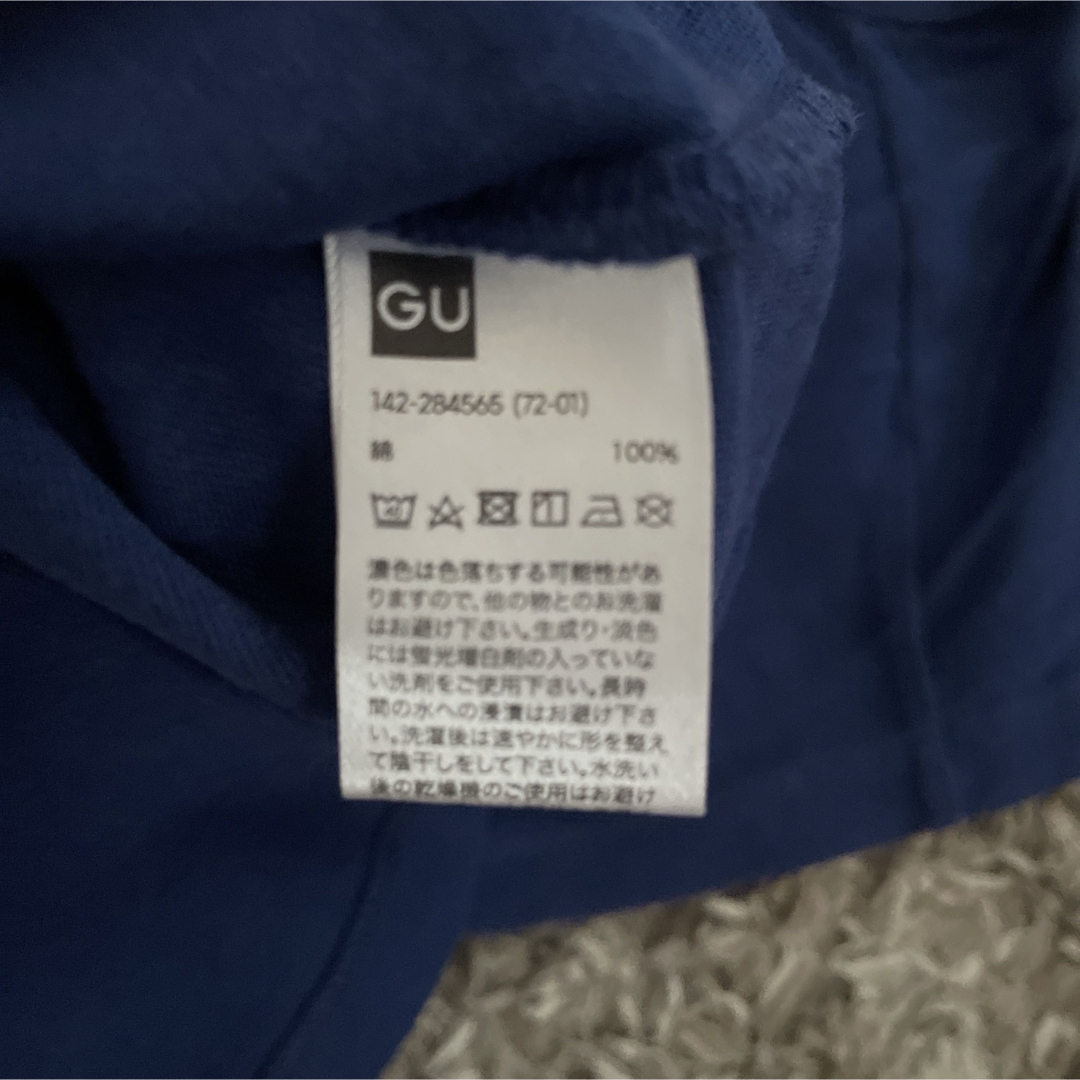 GU(ジーユー)のGU フレンチスリーブTシャツ キッズ/ベビー/マタニティのキッズ服女の子用(90cm~)(Tシャツ/カットソー)の商品写真