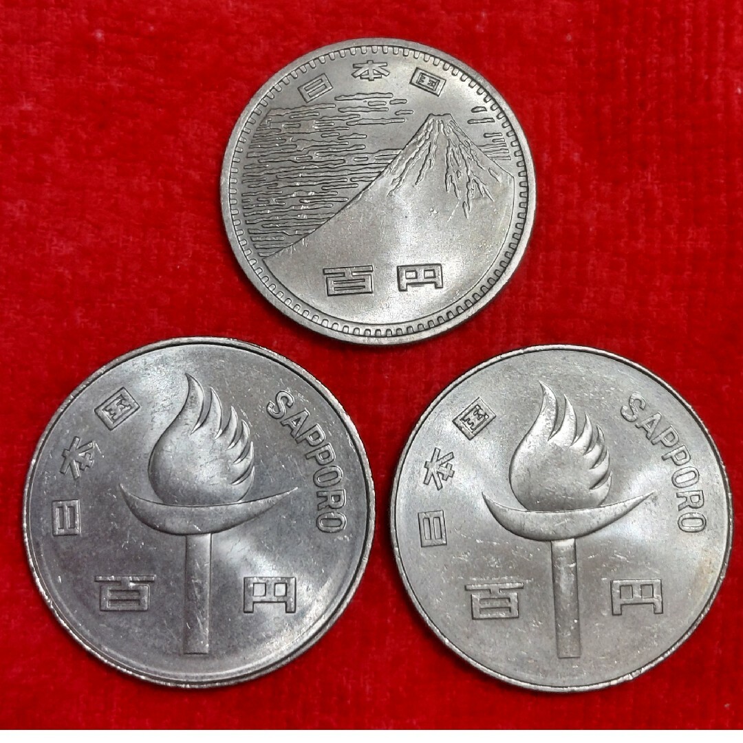 記念コイン 大阪万博 札幌冬季オリンピック 3枚セットの通販 by