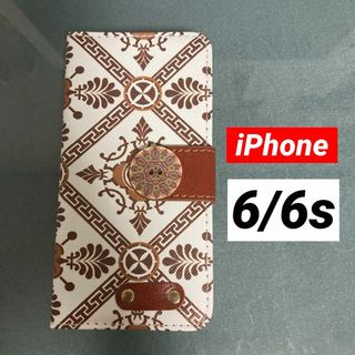 新品 iPhone6 iPhone6sケース 手帳型ケース　エスニック　管理エス(iPhoneケース)