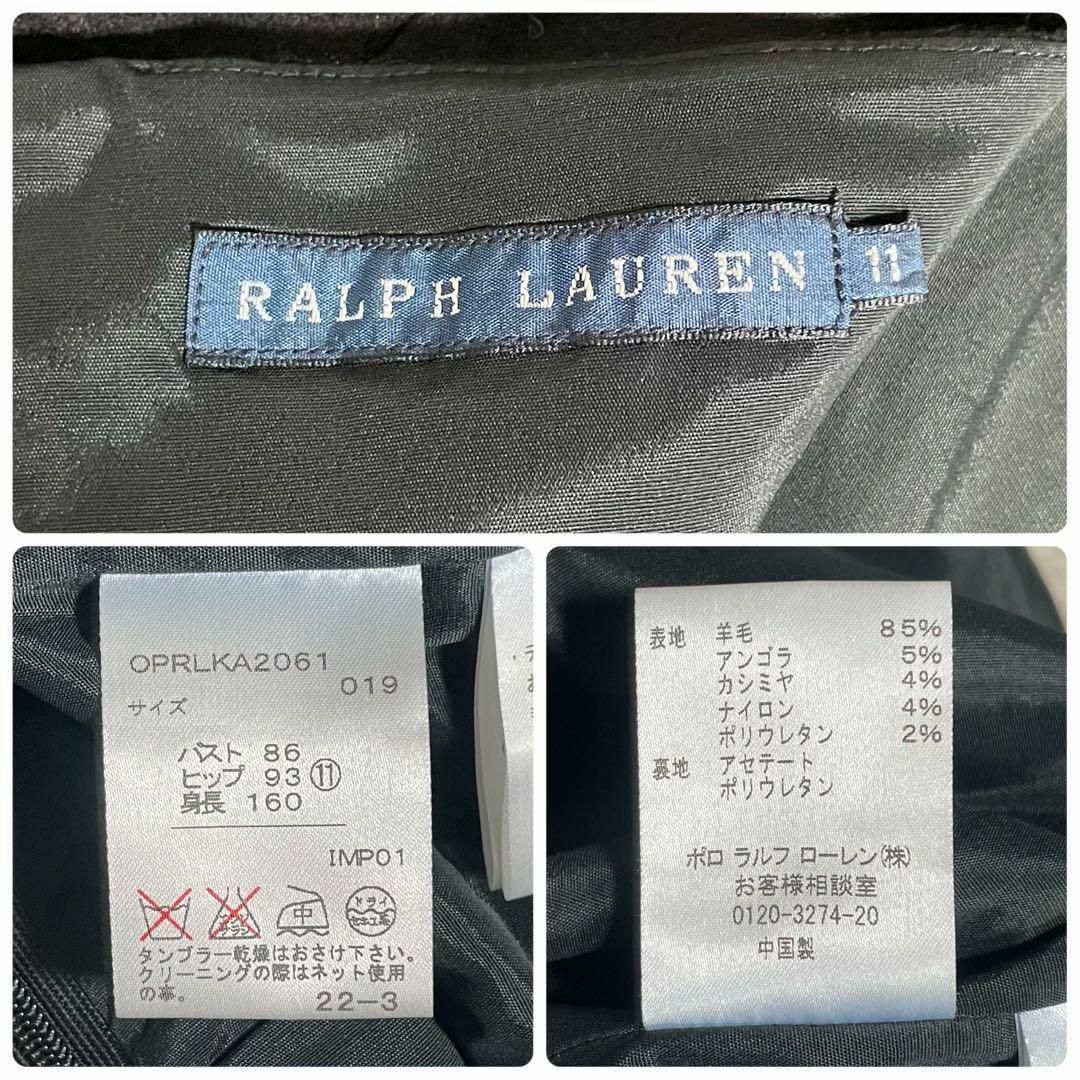 Ralph Lauren(ラルフローレン)の美品 オールド RALPH LAUREN ノースリーブワンピース カシミヤ 羊毛 レディースのワンピース(その他)の商品写真