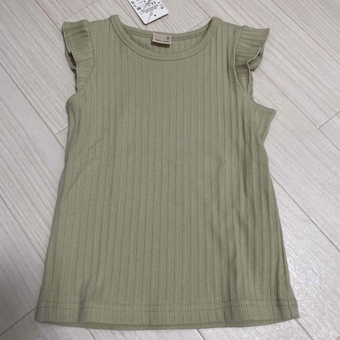 petit main(プティマイン)のタンクトップ　100センチ キッズ/ベビー/マタニティのキッズ服女の子用(90cm~)(Tシャツ/カットソー)の商品写真