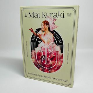 倉木麻衣/Mai Kuraki Premium コンサートDVD(ミュージック)