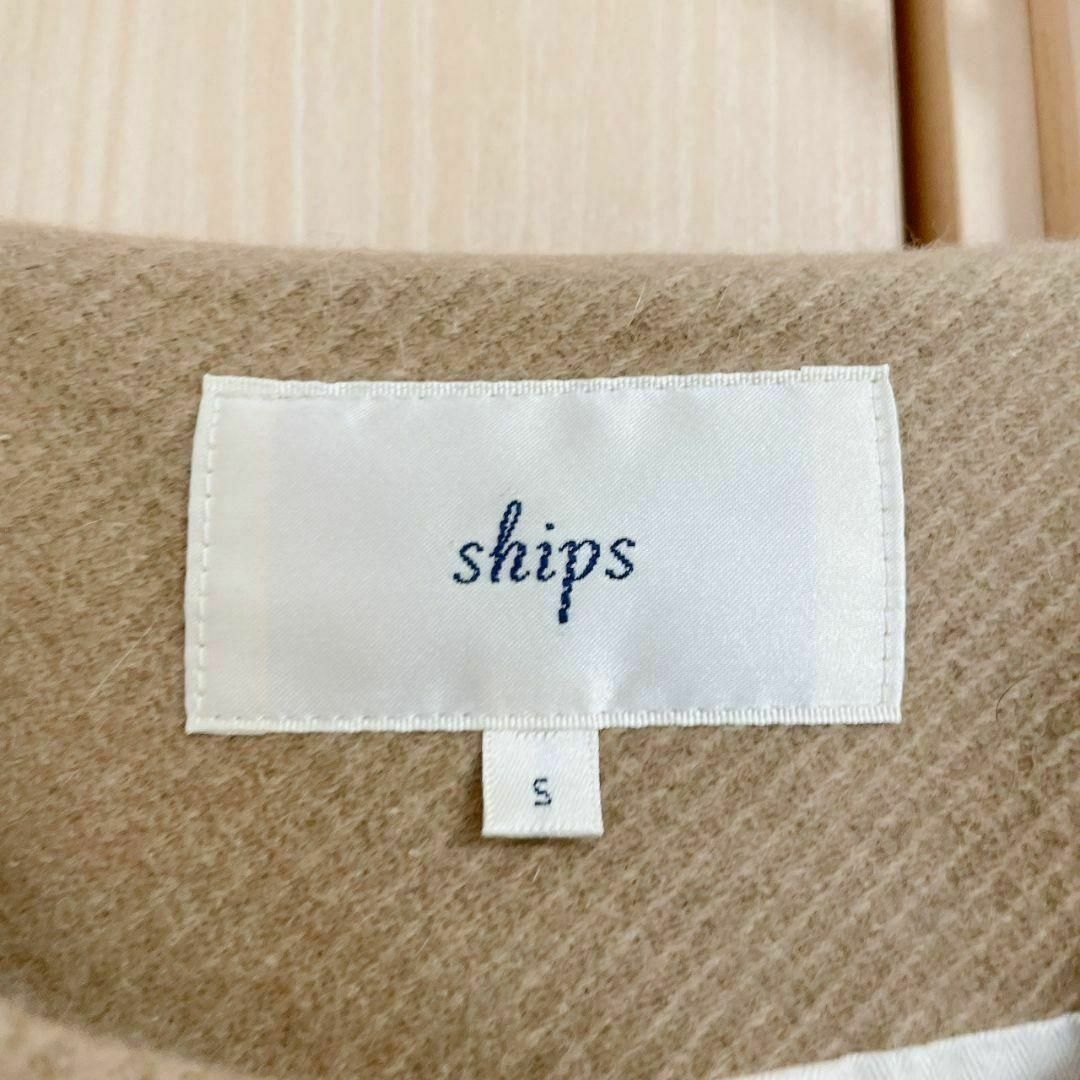 SHIPS(シップス)のSHIPS　シップス　ピーコート　ベージュ　ノーカラー レディースのジャケット/アウター(ピーコート)の商品写真