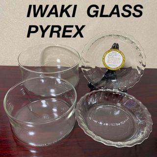 パイレックス(Pyrex)のIWAKI  PYREX  イワキ　パイレックス　4個セット(容器)