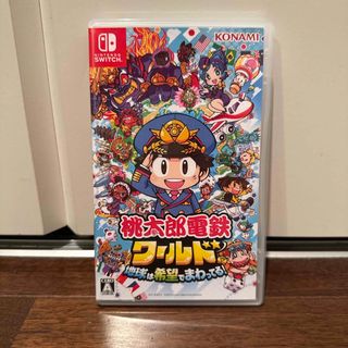 ニンテンドースイッチ(Nintendo Switch)のNintendo Switch 桃太郎電鉄ワールド ～地球は希望でまわってる！～(家庭用ゲームソフト)