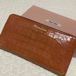 ミュウミュウ(miumiu)のミュウミュウ MIUMIU 長財布  USED(財布)