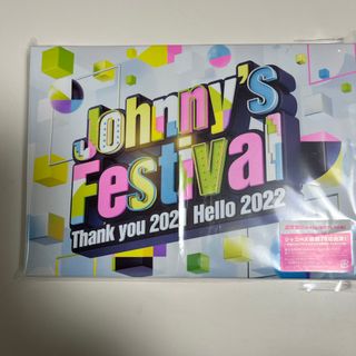 Johnny's - Johnny’s　Festival　ジャニーズフェスティバル Blu-ray