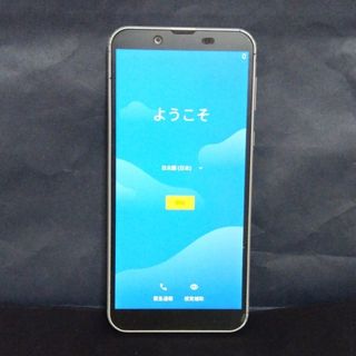 シャープ(SHARP)のandroid one S5 (32GB)(スマートフォン本体)