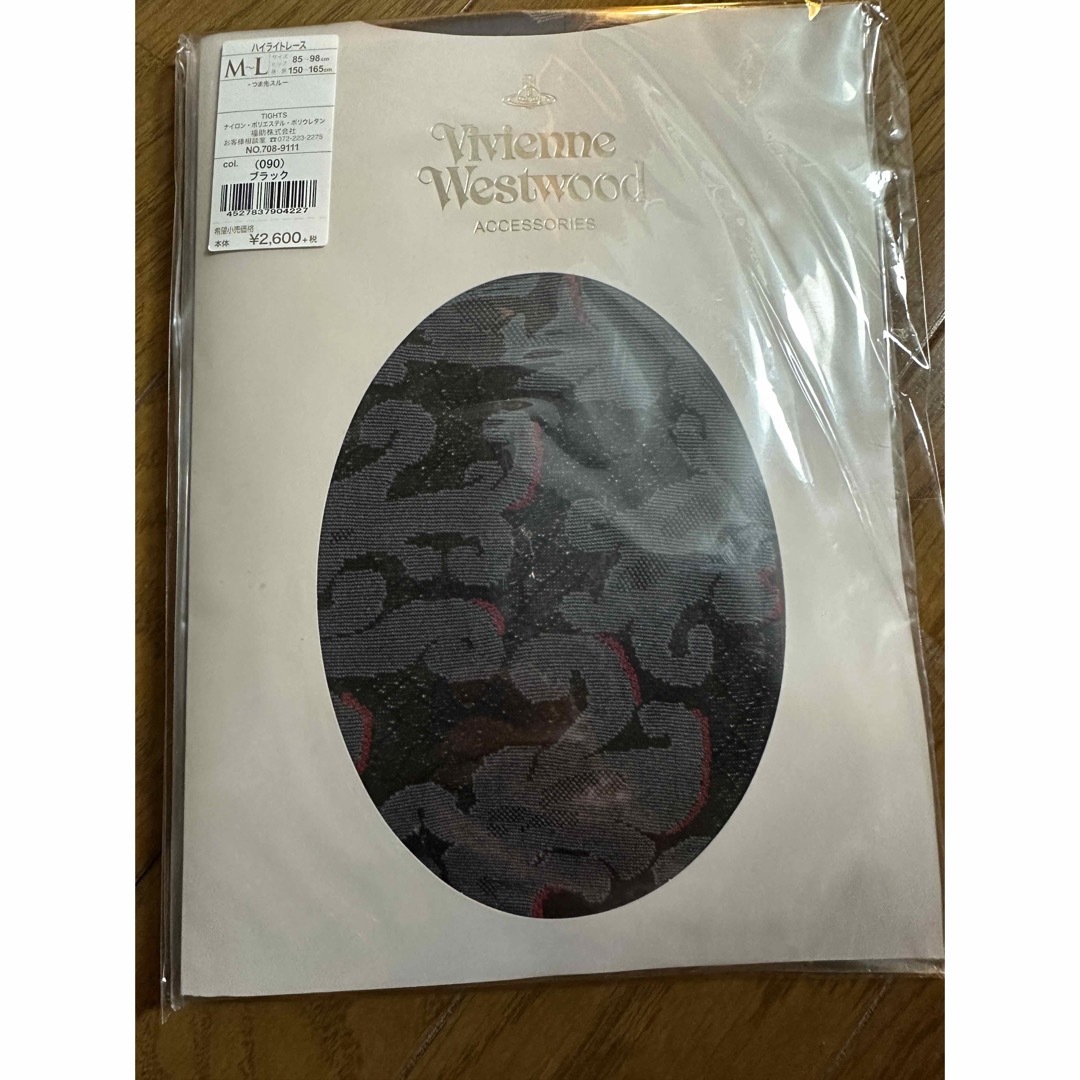 Vivienne Westwood(ヴィヴィアンウエストウッド)のVivienne Westwood ハイライトレース ブラック レディースのレッグウェア(タイツ/ストッキング)の商品写真