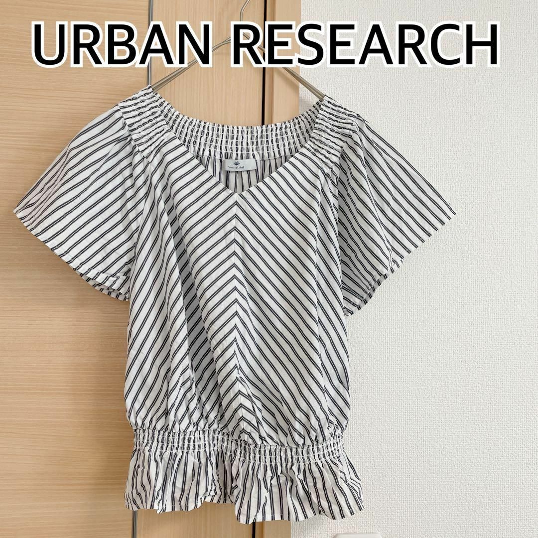 URBAN RESEARCH SONNY LABEL(アーバンリサーチサニーレーベル)のURBAN RESEARCH アーバンリサーチ ストライプ　半袖ブラウス レディースのトップス(シャツ/ブラウス(半袖/袖なし))の商品写真