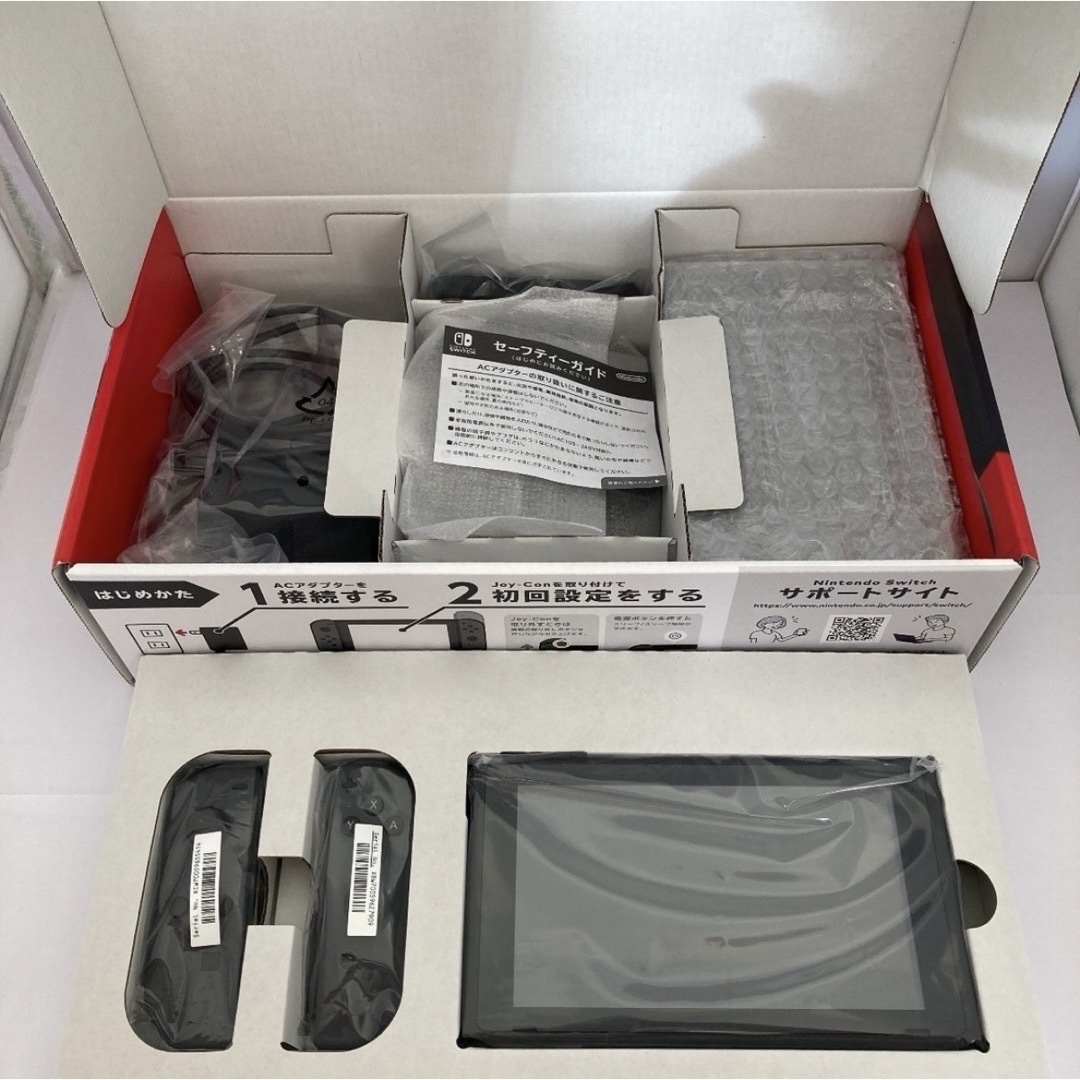 Nintendo Switch(ニンテンドースイッチ)の【美品】Nintendo Switch HAD-S-KAAAA グレー エンタメ/ホビーのゲームソフト/ゲーム機本体(家庭用ゲーム機本体)の商品写真
