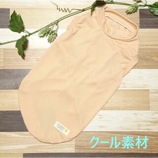 *胴回り約64cm* 中型犬用クール素材タンクトップ（シャーベットオレンジ）(ペット服/アクセサリー)