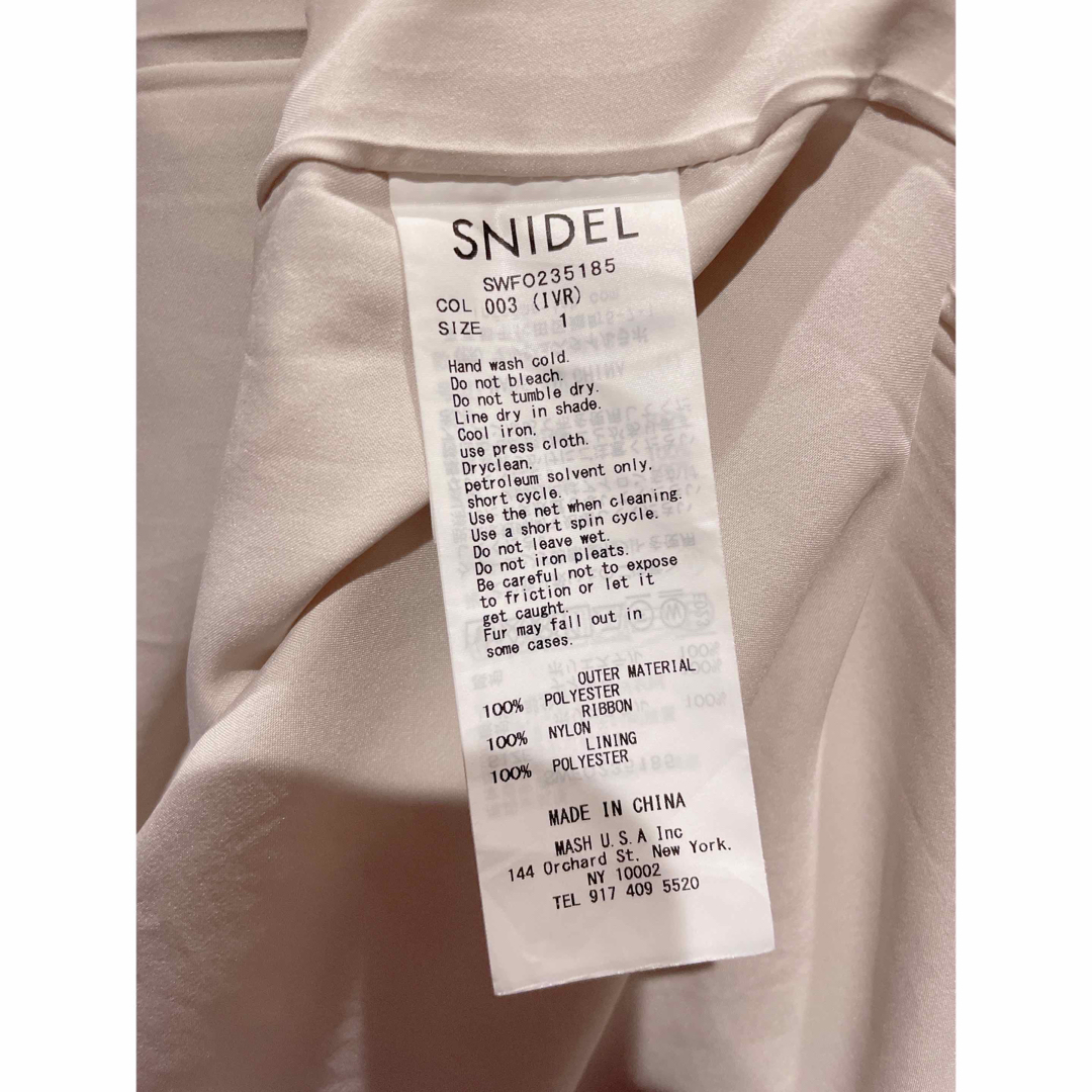 SNIDEL(スナイデル)のSNIDEL 極美品 プリーツカラープリントワンピース IVR 1サイズ レディースのワンピース(ロングワンピース/マキシワンピース)の商品写真