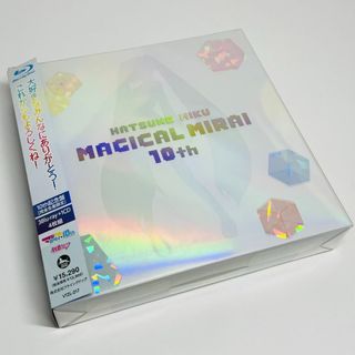 初音ミク「マジカルミライ」10th Anniversary 記念盤Blu-ray(ミュージック)