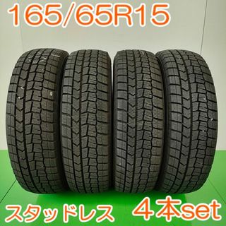 ダンロップ(DUNLOP)のDUNLOP 165/65R15 81Q WINTERMAXX 4本 YW406(タイヤ)