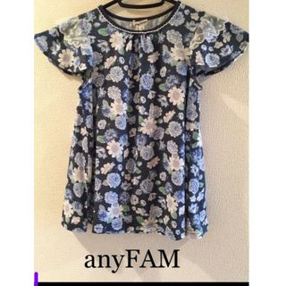 エニィファム(anyFAM)の新品 anyFAM 半袖カットソー 140 フレンチスリーブ(Tシャツ/カットソー)